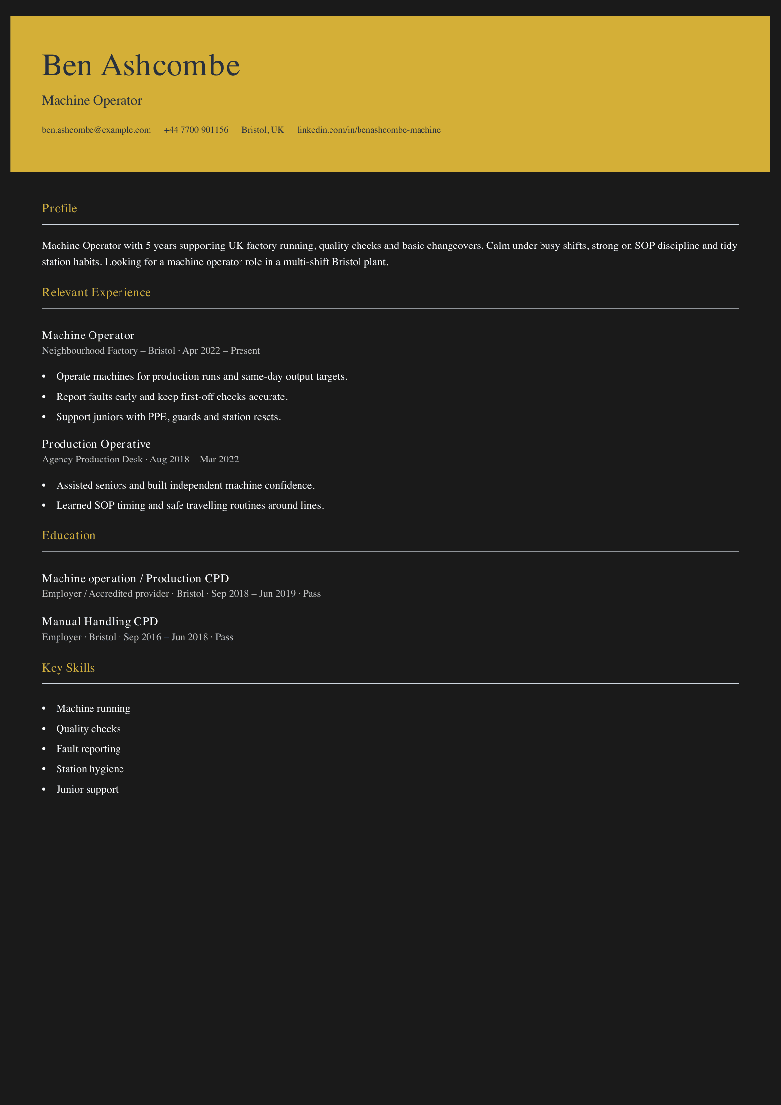 factory machine operator CV template